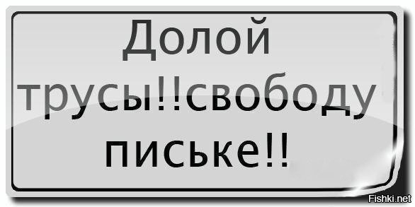 Что у вас здесь происходит