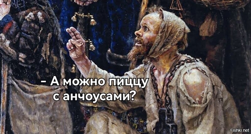 У меня юродства никогда и не наблюдалось, слава... эээ, богу. 
 На паперти не прошу, царя не хвалю, козлов называю козлами. 
 Юродивые там - мединские, путинские, лаптабудамские и т. д. 
 А я плевать хотел на это быдло... 
 Я же уже... на пенсии. 
 На хлеб всегда дадут. 
 А вот за пайку еды - работают только юродивые. Сегодня на среднюю зарплату кроме хавчика ничего не купишь - ни квартиры, ни машины. И кто юродивый? 
 Ну, подали, на пиццу...