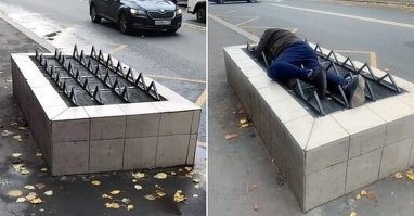 Тоже мне защита...