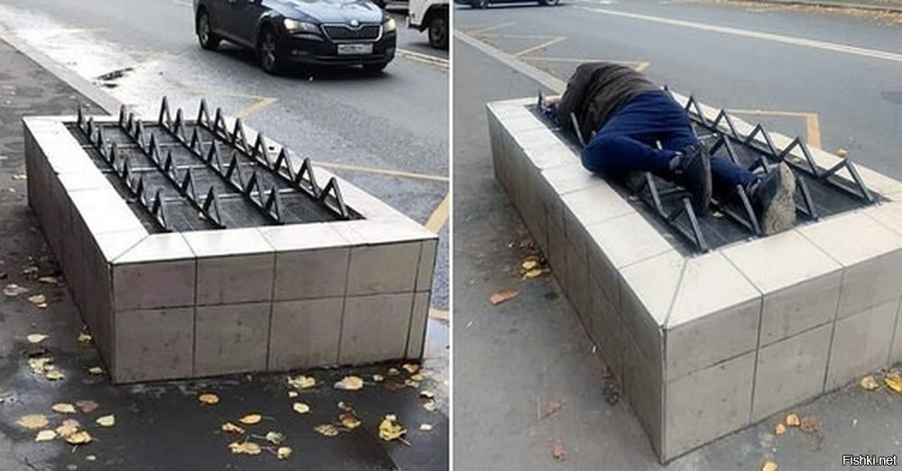 Тоже мне защита...