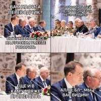 За кадром стамбульских переговоров