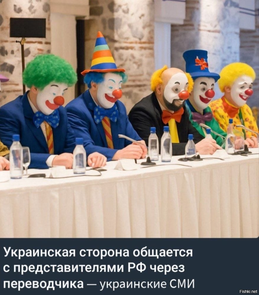 За кадром стамбульских переговоров