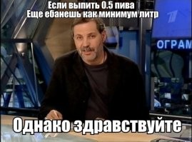 Динозавр в колумбийском парке развлечений
