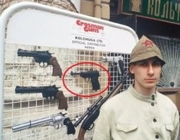 Мой первый пневмат.