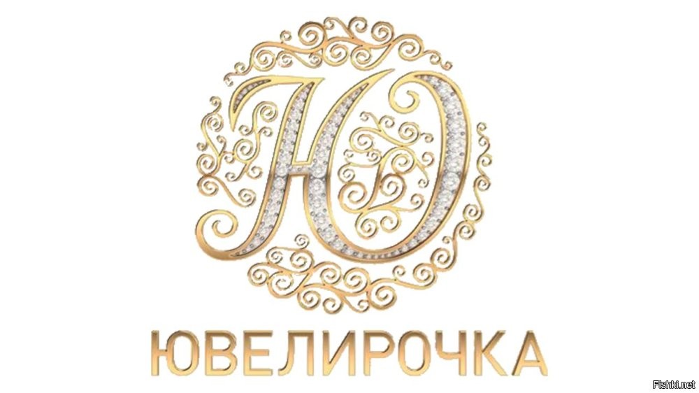 Солянка от 18.05.2025