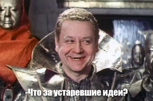 Жареное масло это конечно жесть