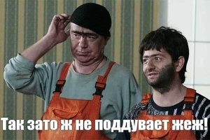 И так сойдёт: двери в подъезде дома в Чертаново