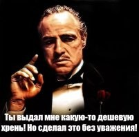 На ПВЗ всё стабильно