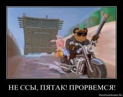 Вини Пух