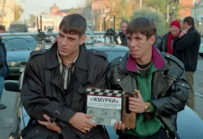 Два гондона по жизни....