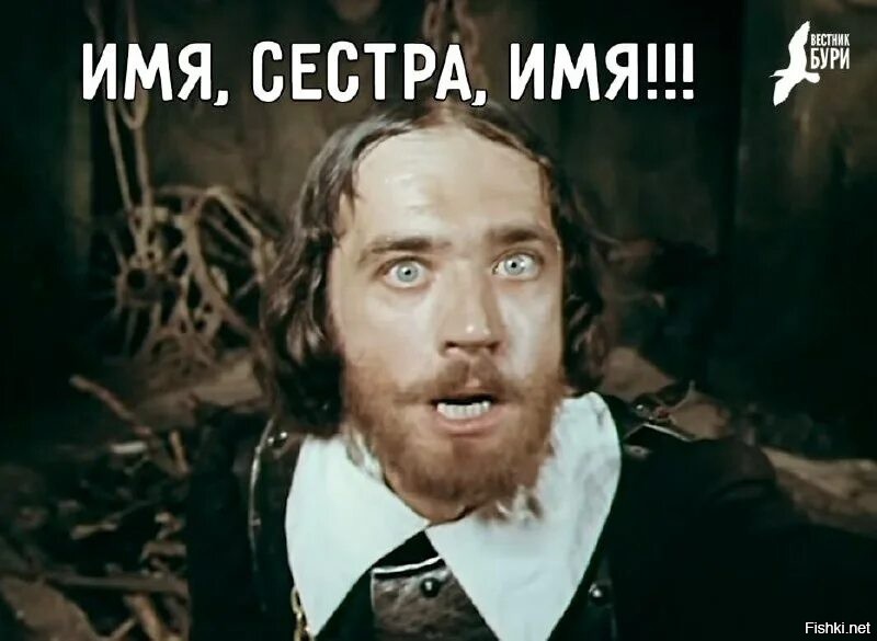 Солянка от 19.05.2025