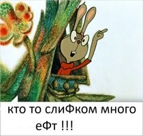 Вини Пух