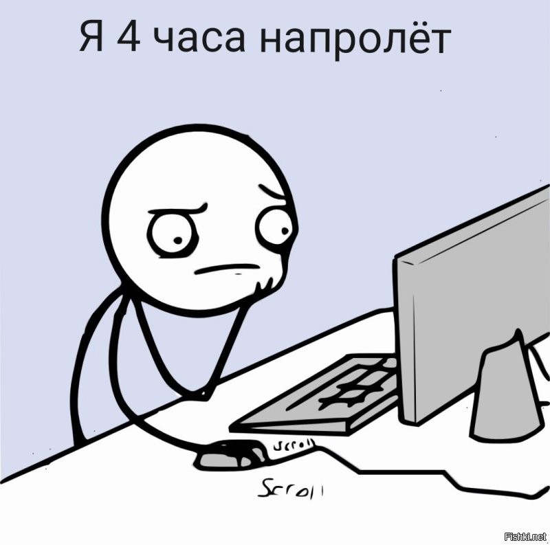 Скрины из соцсетей
