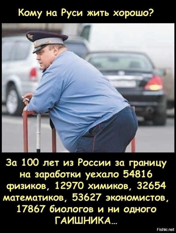 Давайте обсудим. "Ошибочная оценка дорожной ситуации водителем привела к травмированию подростка"