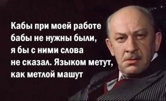 Мужчина предложил вести домашний бюджет 50/50: адекватно ли это?
