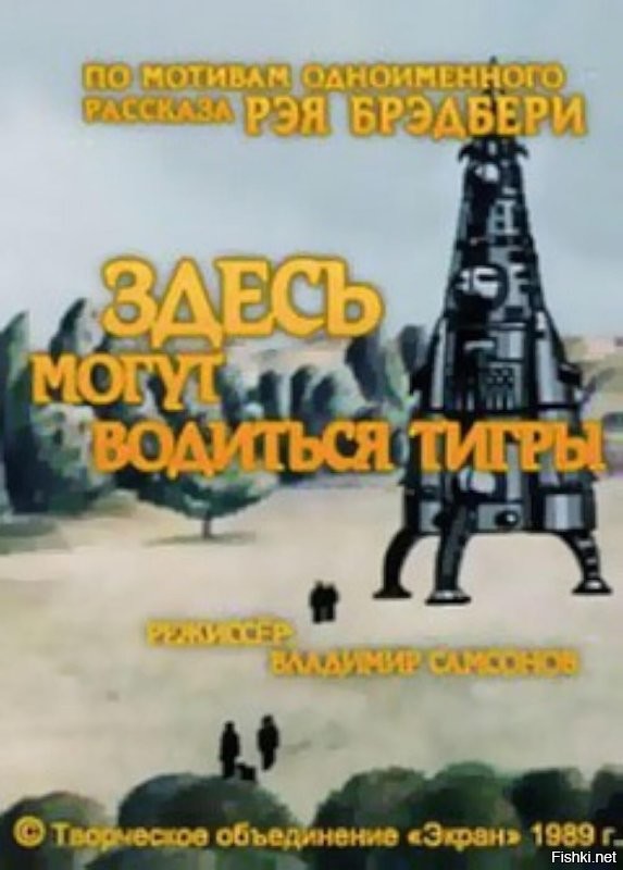 а этот тоже за душу берет...