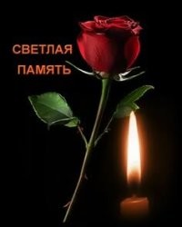 Умер легендарный хореограф и балетмейстер Юрий Григорович