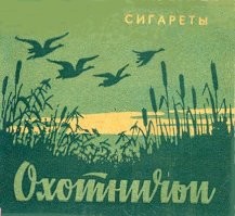 Вспомнилось (кто служил срочную В ГДР - тот знает)