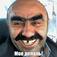 И так сойдёт: двери в подъезде дома в Чертаново