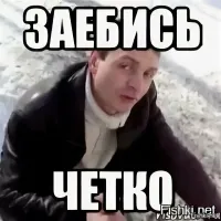 В Екатеринбурге пьяный в стельку самокатчик не справился с управлением и поцеловал бордюр