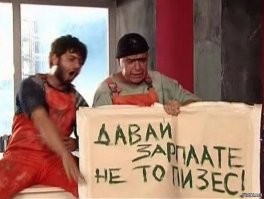 И так сойдёт: двери в подъезде дома в Чертаново