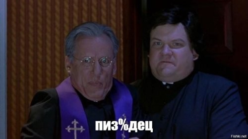 Невестка Юрия Куклачёва стала новой "Миссис Москва"