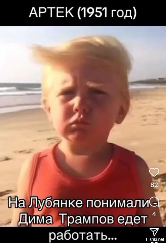 Нихуа не сделал а уже устал , бедненький .