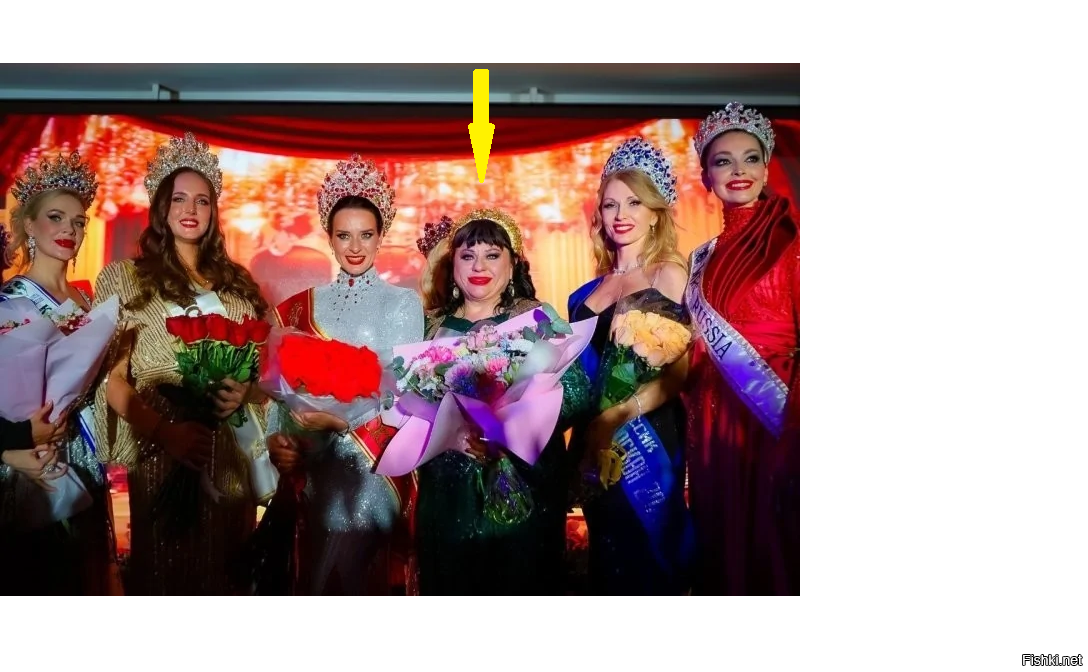 Хорошо, текста много, сообщается, что свёкор сидел в зале.
Я было после просмотра этого фото подумал, что Куклачёв в гриме среди конкурсанток
