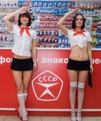 C праздником!!!!