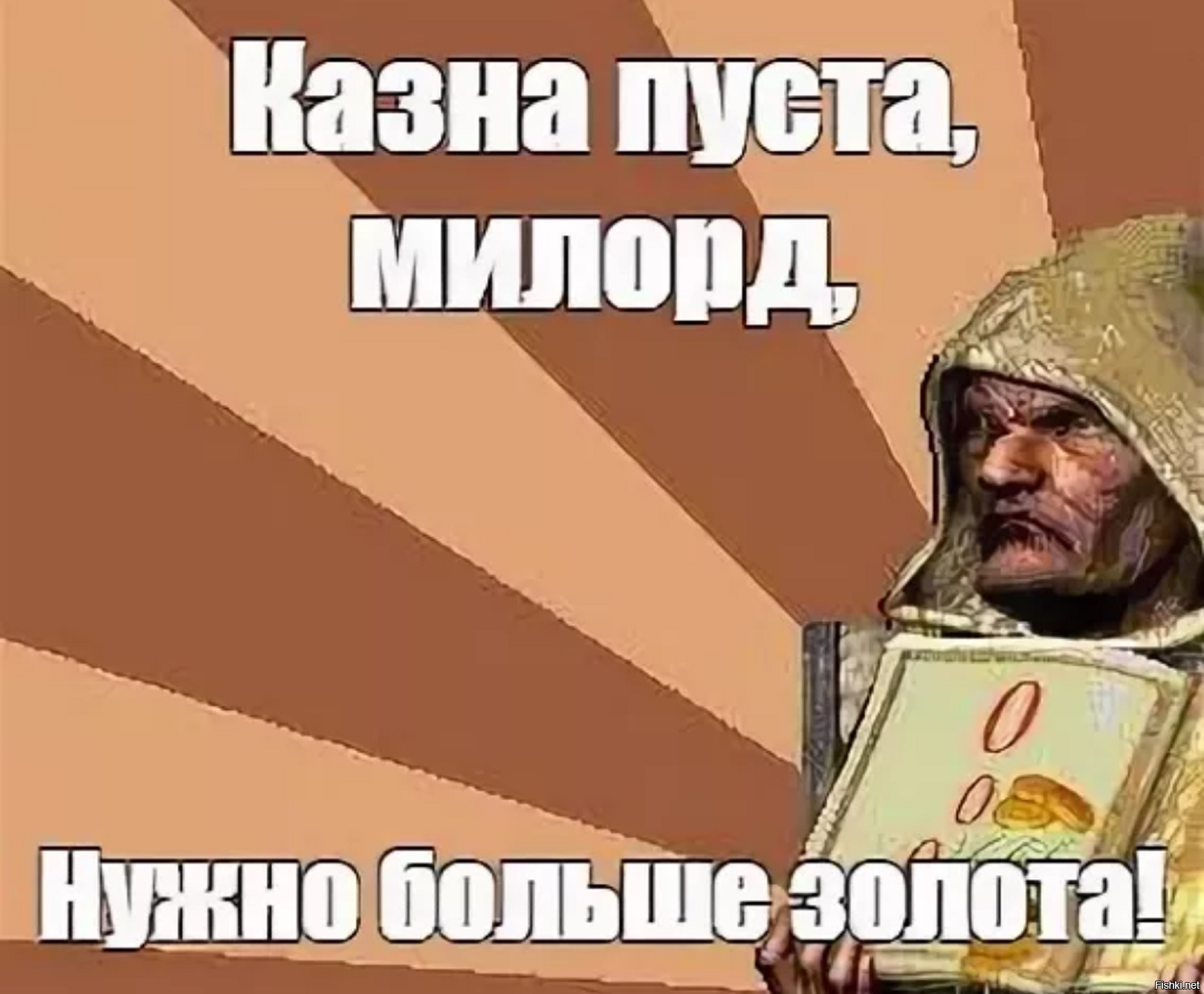 В этом году в России ждут рекордный рост поступлений от штрафов за нарушения ПДД
