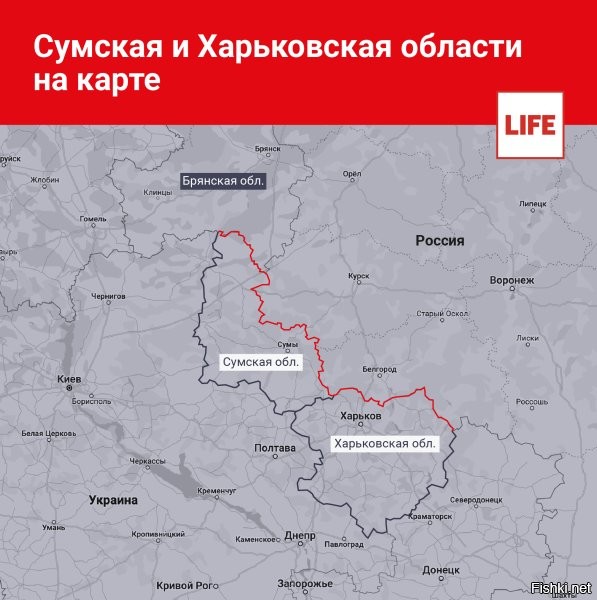 «Если продолжим воевать, лишимся и Сум, и Харькова»



«Если продолжим воевать, лишимся и Сум, и Харькова» – Бортник. Если киевское руководство упрётся и продолжит войну, Россия может решить освободить ещё несколько областей.

Об этом в эфире видеоблога Politeka заявил украинский политолог Руслан Бортник, передаёт корреспондент «ПолитНавигатора».

«Большое наступление или готовится, или отложено до переговоров. О нём все пишут, ресурсы в принципе есть для этого, но оно отложено до переговоров.

Российские угрозы на последнем этапе переговоров – это как раз угрозы занять, провести операцию в отношении города Сумы, занять район Сум - и снова двигаться дальше в район Харькова, создать буферную зону в Черниговской области», – сказал Бортник.

«Если война продолжится и России удастся захватить левобережные территории вот этих аннексированных, оккупированных областей, я думаю, что следующими целями станут Сумы и Харьков.

Россия действительно попытается занять эти областные центры и также по старой технологии объявить их своими, провести там так называемые референдумы и аннексировать их в свой состав.

Все территории, то же касается Черниговской области, которые граничат сейчас с Россией, Россия попытается занять на какую-то глубину для того, чтобы обеспечить себе буфер непроникновения ВСУ на свою территорию.

На курском опыте Россия очень обожглась, и украинское наступление в Курской области сожрало и у Москвы, и у Вашингтона массу времени и усилий, которые они хотели бы давно уже потратить на достижение своей сделки», – подытожил политолог.

Источник: сайт "ПолитНавигатор"



Украина должна лишиться выхода к Черному морю, прежде всего.