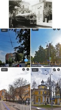 Прогулка по&nbsp;Москве 1966 года