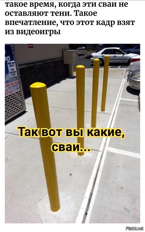 18 необычных фотографий, которые сделали люди, не ожидая, что они получатся такими нестандартными