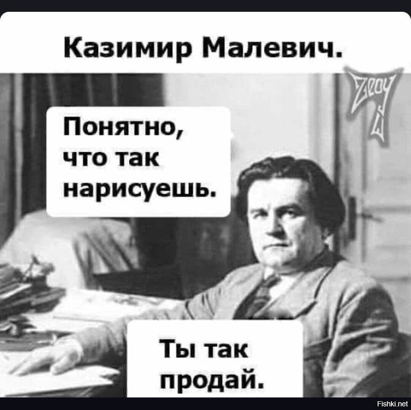 Картину Шагала продали на&nbsp;аукционе почти за&nbsp;шесть миллионов долларов