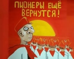 C праздником!!!!
