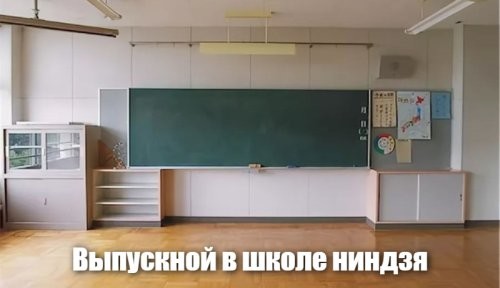 Солянка от 20.05.2025