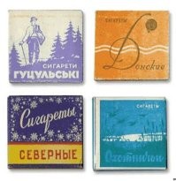 А также
