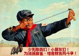 Пора ответить за 1958-ой год . 
Воробыши , низабудимнипрастим-с ! 
Ответите за пернатый мор ! Геноциду - нет !