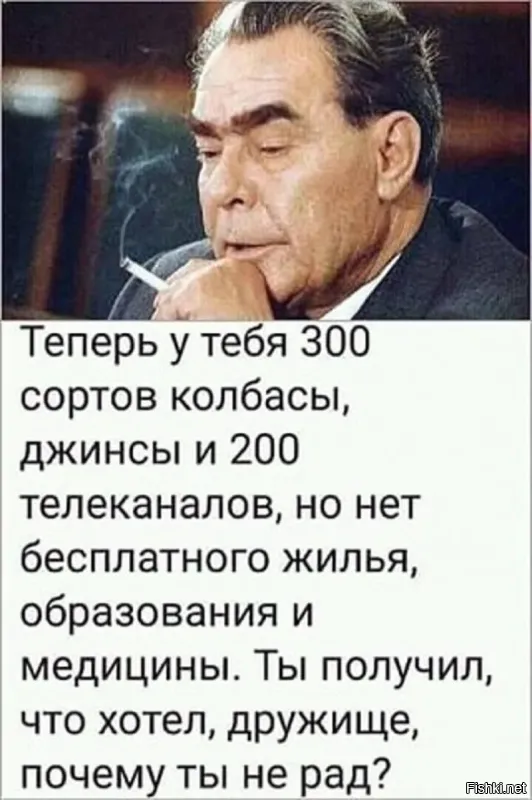 Вспомнилось в связи с увиденным: