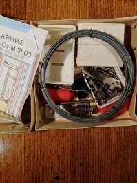 Осколки эпохи...
Ну, вот такой крутой штуки точно ни у кого не было: