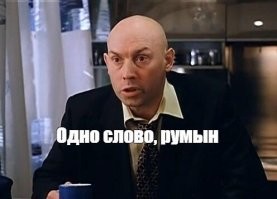 Обиженные фанатки отсудили у Киркорова деньги за отменённый концерт