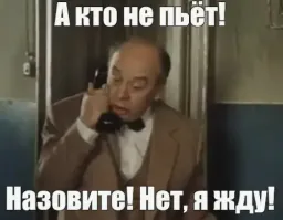 И чо такого? 
Ну выпил человек, никого не оскорблял. Скорее наоборот. И сразу извинятся? 
Был у нас один алкаш, страну развалил, чот от него извинений никто не требовал...