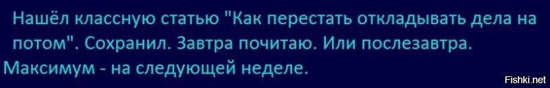 Не ищите здесь смысл. Здесь в основном маразм