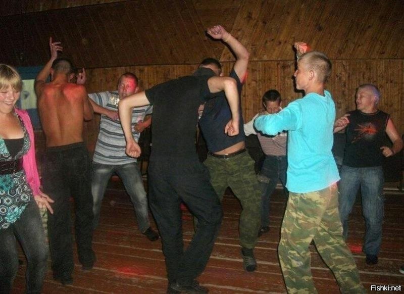 Танцы в конце.