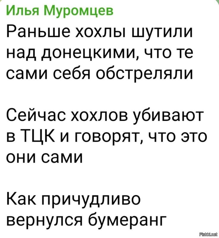 Политическая солянка. Часть 351