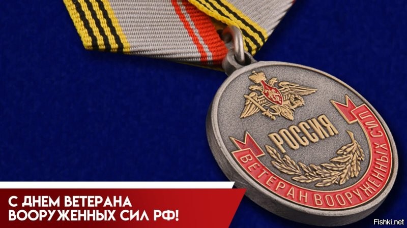 Политическая солянка. Часть 351