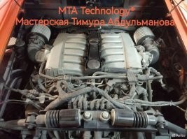 А вот и машЫнка