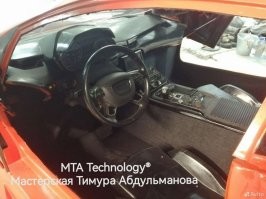 А вот и машЫнка