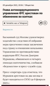 Ааа. Это Вы верно заметили...