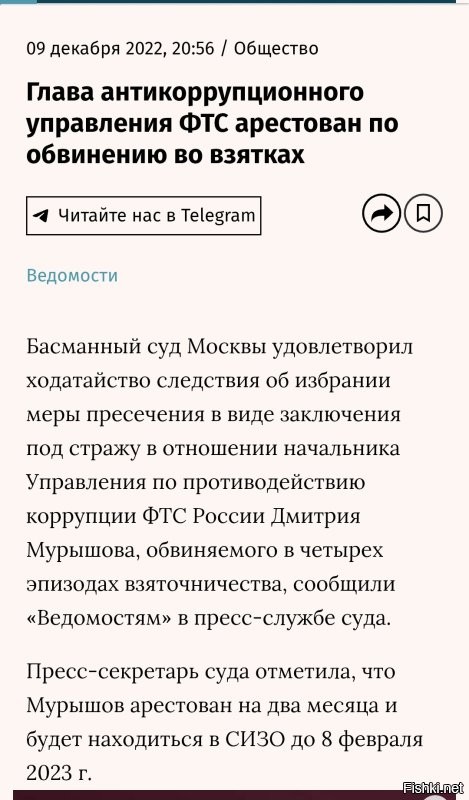 Ааа. Это Вы верно заметили...